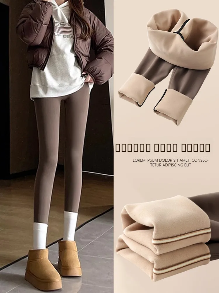 Женские зимние брюки для йоги с высокой талией, на флисовой подкладке, с узором под кожу, облегающие, маленький размер, сексуальный крой, повседневная одежда
Женские зимние брюки для йоги с высокой талией, на флисовой подкладке, с узором под кожу, облегающие, маленький размер, сексуальный крой, повседневная одежда