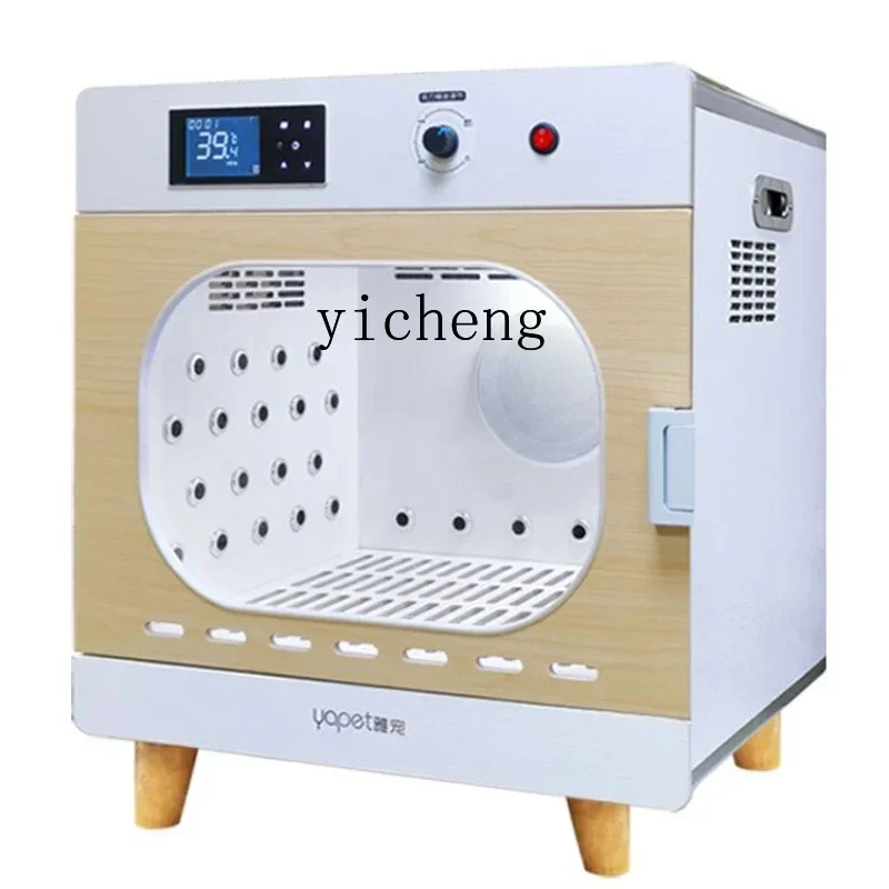 Hot sales Intelligent Automatic Pet Hair Blowing Dryer Small Dog Drying Baker
Hot sales Intelligent Automatic Pet Hair Blowing Dryer Small Dog Drying Baker