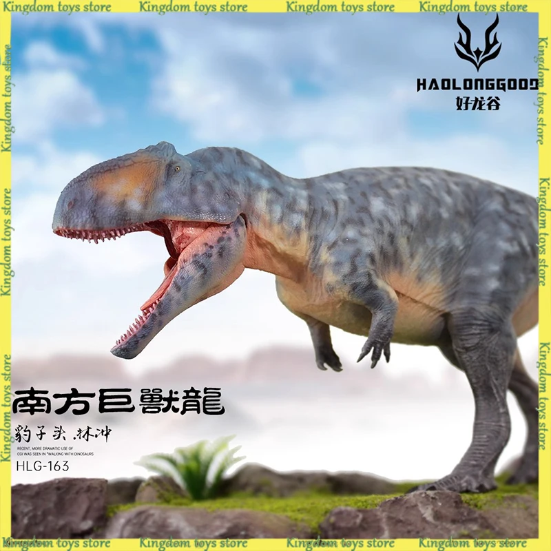 1/35 HaoLongGood Giganotosaurus Jurassic Dinosaurs Action figure PVC statue Toys Collectible Model Custom Toy Birthday Gifts
1/35 HaoLongGood Giganotosaurus Jurassic Dinosaurs Action figure PVC statue Toys Collectible Model Custom Toy Birthday Gifts