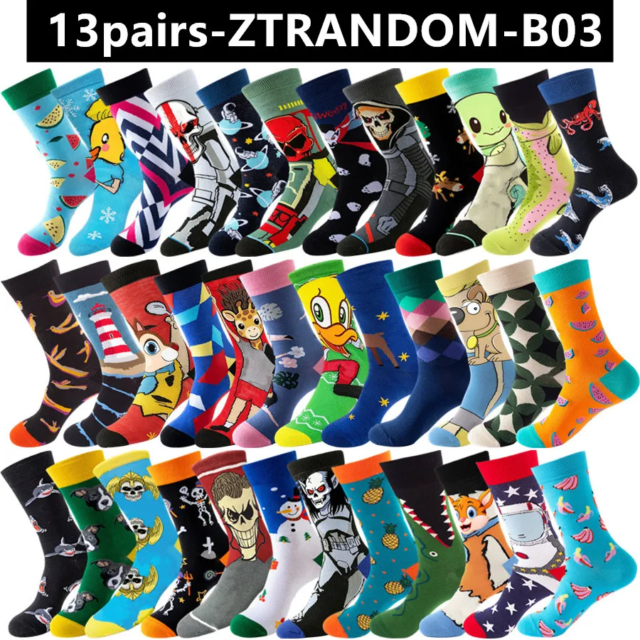 13pairs Street Fashion Hip Hop Anime Socks Men Women Cartoon Funny Novelty Casual Crew Socks
13pairs Street Fashion Hip Hop Anime Socks Men Women Cartoon Funny Novelty Casual Crew Socks