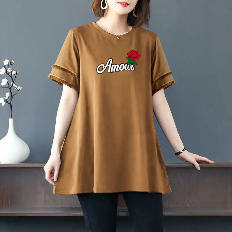 Fashion Casual Tassel Letter T-Shirts Women's Clothing Summer New Loose All-match Pullovers Tops Commuter T-Shirts
Fashion Casual Tassel Letter T-Shirts Women's Clothing Summer New Loose All-match Pullovers Tops Commuter T-Shirts