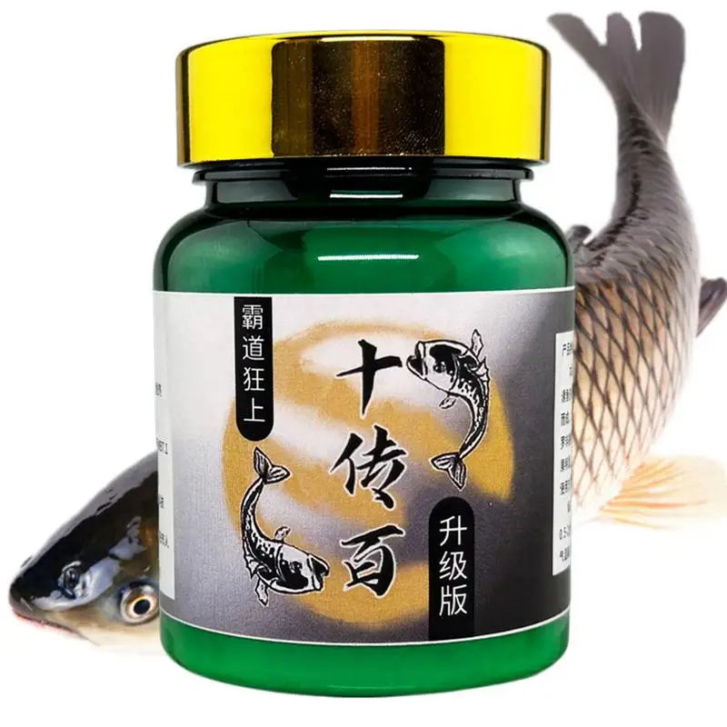 Bait Fish Additive 120g High Concentration Fishing Bait Additive Powder Catfish Attractant Powder Freshwater Fishing Accessories
Bait Fish Additive 120g High Concentration Fishing Bait Additive Powder Catfish Attractant Powder Freshwater Fishing Accessories