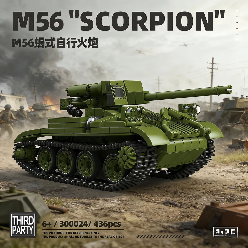 436 деталей M56 "Скорпион" — Военный танк времен Второй мировой войны, конструктор для детей, игрушки, подарки на Рождество
436 деталей M56 "Скорпион" — Военный танк времен Второй мировой войны, конструктор для детей, игрушки, подарки на Рождество