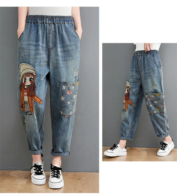 High waisted Embroidered Denim Harem Pants Women's 2026 Spring Autumn Loose Elastic waist Jeans Female Casual Nine point Pants
High waisted Embroidered Denim Harem Pants Women's 2026 Spring Autumn Loose Elastic waist Jeans Female Casual Nine point Pants