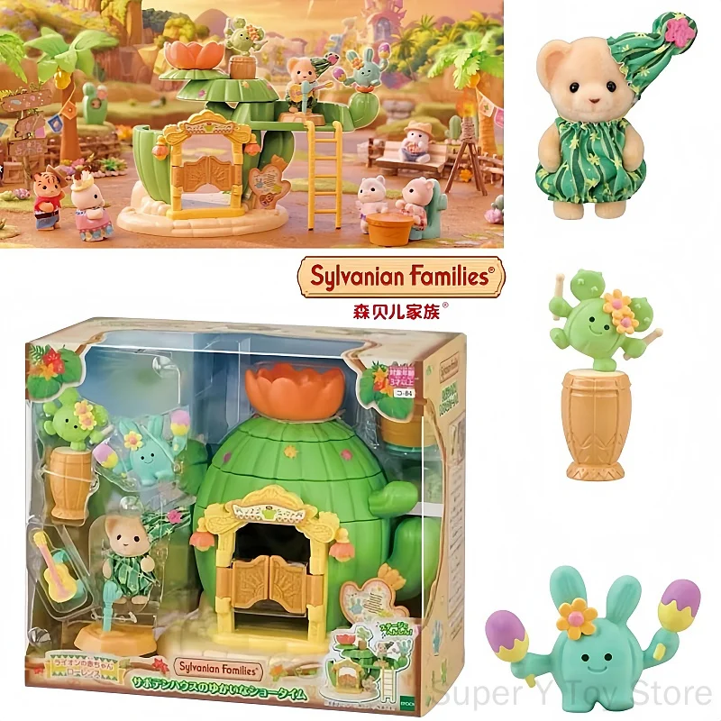 Sylvanian Families New Cactus Cottage Happy Performance Limited Edition Collectible Pendant Bear Figure Toy For Adult Collectors
Sylvanian Families New Cactus Cottage Happy Performance Limited Edition Collectible Pendant Bear Figure Toy For Adult Collectors