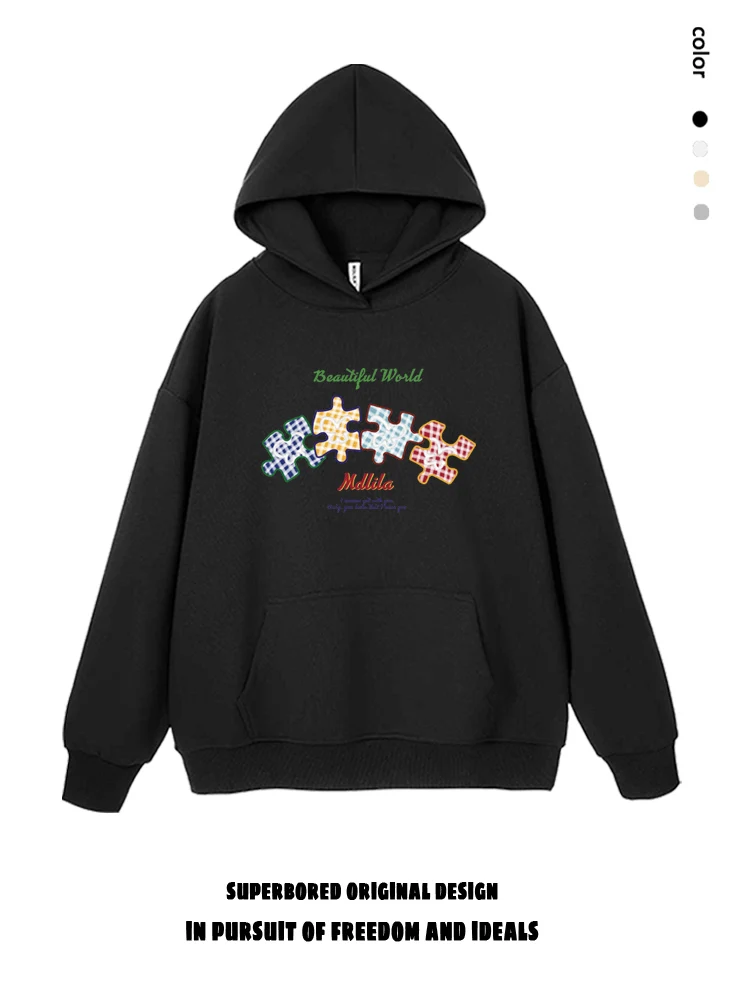 Rainbow Puzzle Pattern Hoodies Korean Version Oversize Hooded Sweatshirts for Men and Women 2024 Autumn Loose Couple clothes
Rainbow Puzzle Pattern Hoodies Korean Version Oversize Hooded Sweatshirts for Men and Women 2024 Autumn Loose Couple clothes