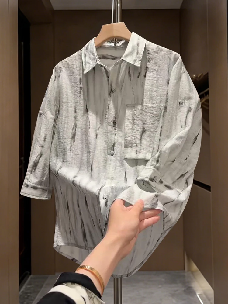 Summer Loose Fit Ice Silk Dyed Short Sleeve Men's Shirt Lightweight Breathable Casual Style Five Button Commute Top
Summer Loose Fit Ice Silk Dyed Short Sleeve Men's Shirt Lightweight Breathable Casual Style Five Button Commute Top