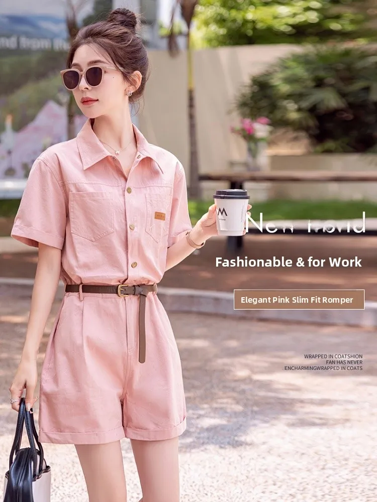 Women's Workwear Jumpsuit Set Spring Summer Slimming Waist ort Pants Pink Casual Straight Leg Polyester Fiber Waed
Women's Workwear Jumpsuit Set Spring Summer Slimming Waist ort Pants Pink Casual Straight Leg Polyester Fiber Waed