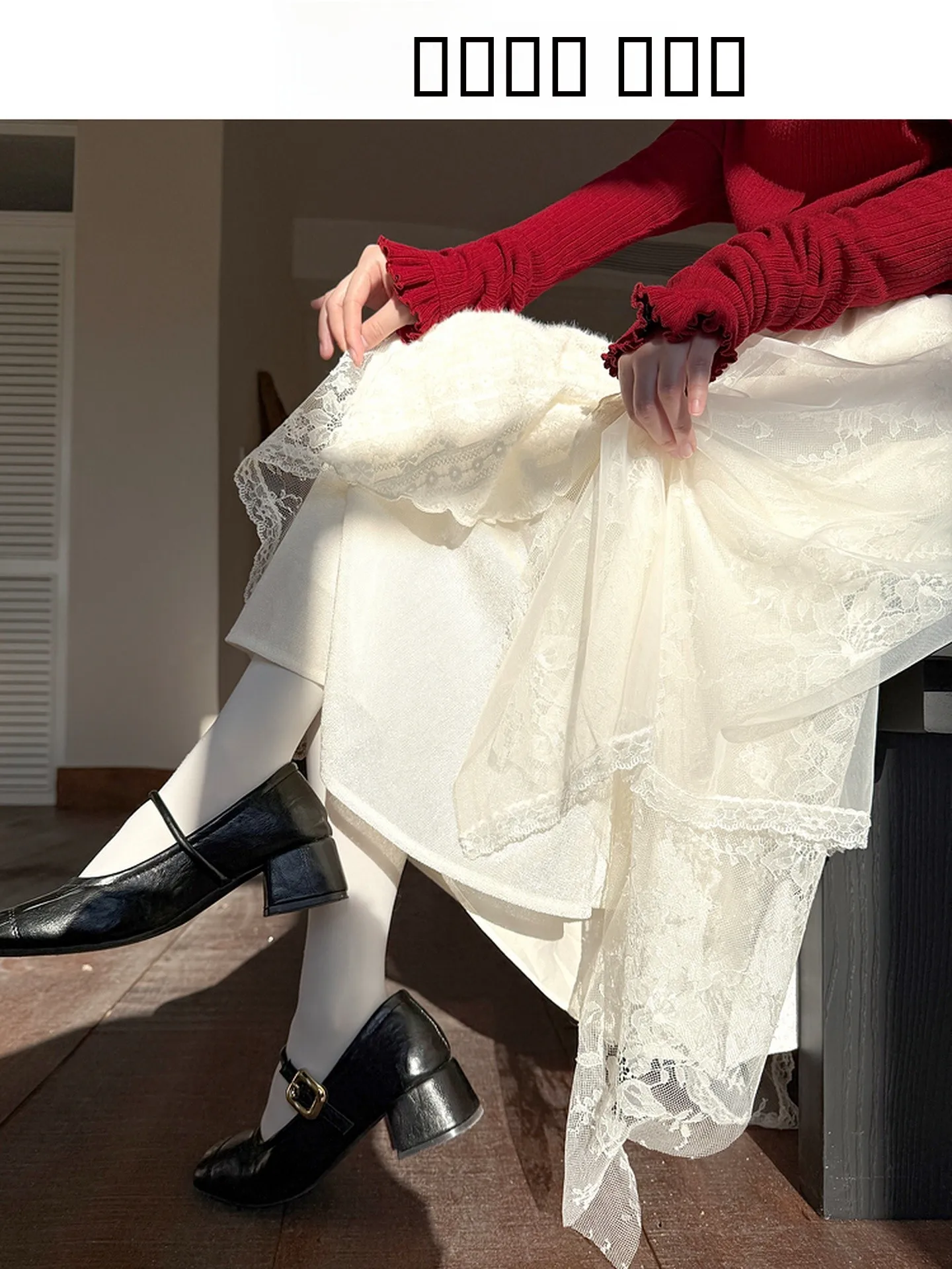 Sweet High Waist Lace f Skirt Women's Sle Asymmetrical Design Daily Wear Stand Fit Elastic Waist A-Line Skirt
Sweet High Waist Lace f Skirt Women's Sle Asymmetrical Design Daily Wear Stand Fit Elastic Waist A-Line Skirt