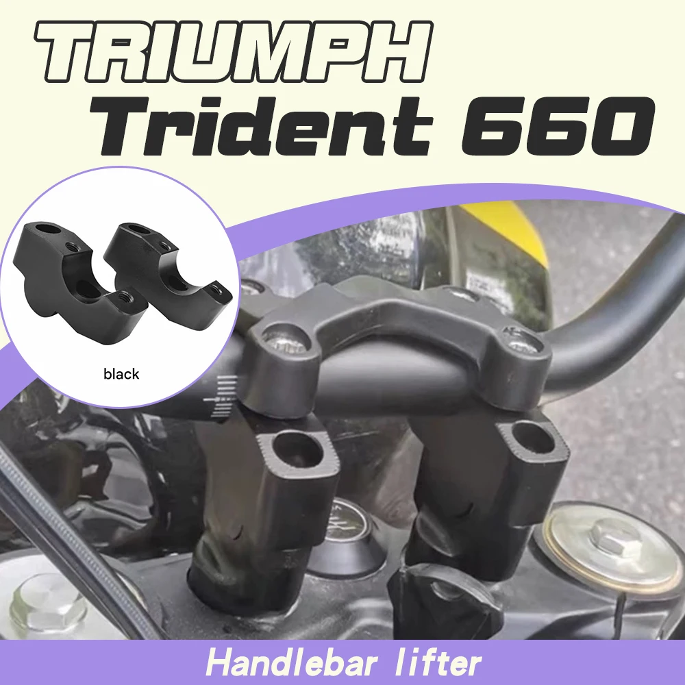 Совместим с подставкой для руля Triumph Trident 660, креплениями для руля и аксессуарами Trident 660.
Совместим с подставкой для руля Triumph Trident 660, креплениями для руля и аксессуарами Trident 660.