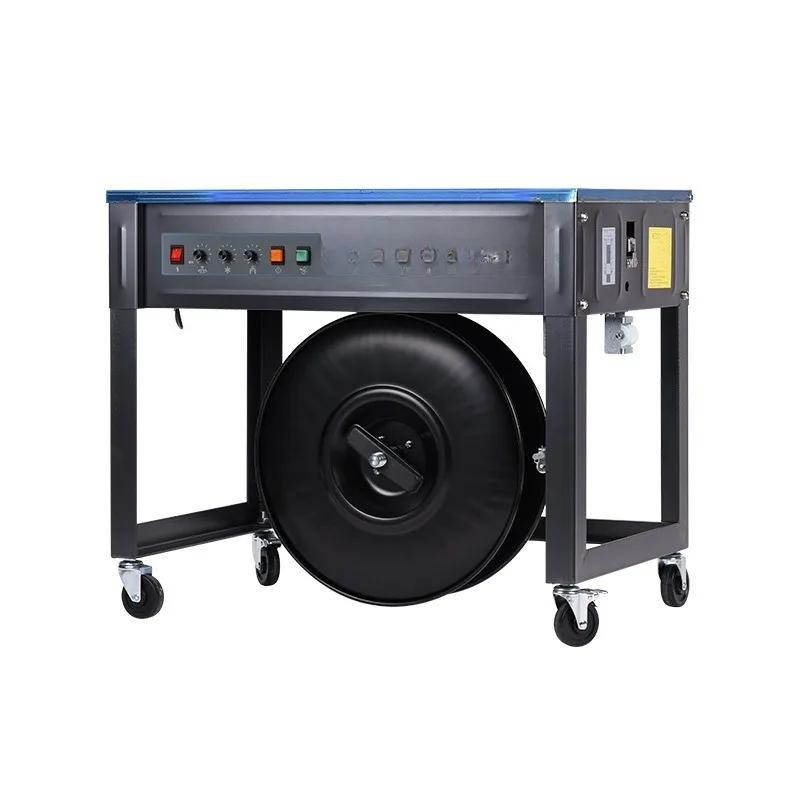 PP with baler double motor high platform semi-automatic baler
PP with baler double motor high platform semi-automatic baler