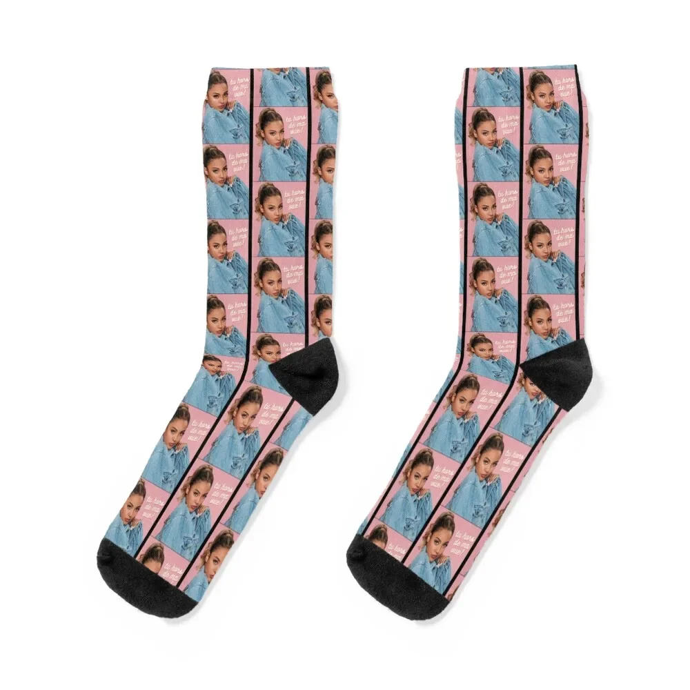 Wejdene _amp_quot_vous hors de ma vue_amp_quot_ classique essentiel Socks professional running loose Women's Socks Men's
Wejdene _amp_quot_vous hors de ma vue_amp_quot_ classique essentiel Socks professional running loose Women's Socks Men's