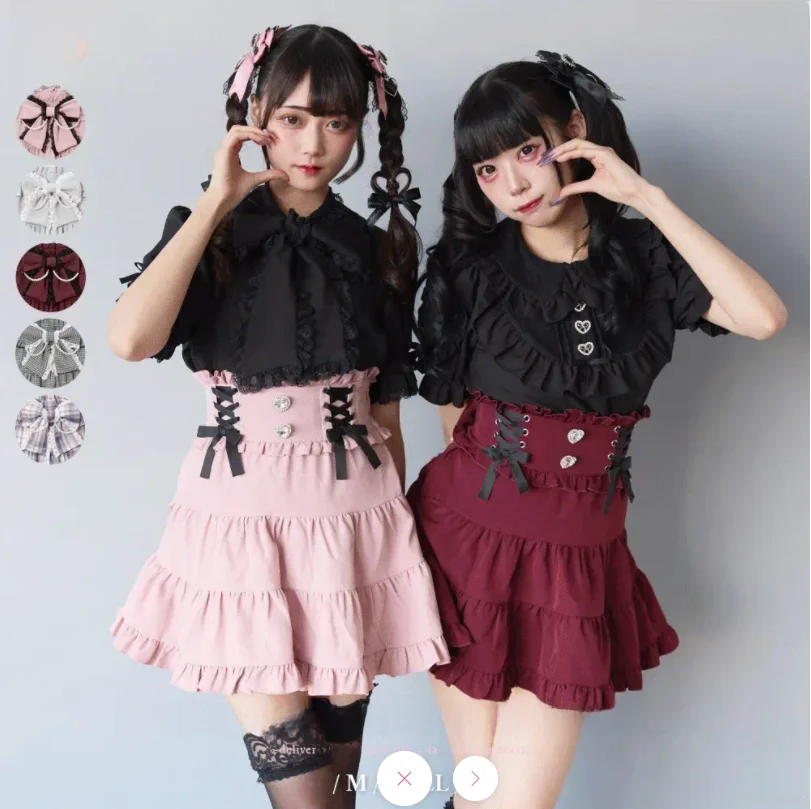 Summer New Sweet Japanese Sle f Skirt Cute Cake Puffy Skirt with Large Bowknot Lace ort Skirt for Women
Summer New Sweet Japanese Sle f Skirt Cute Cake Puffy Skirt with Large Bowknot Lace ort Skirt for Women