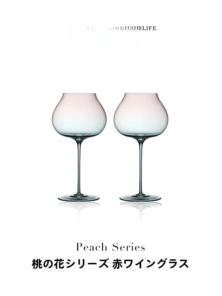 Бокал для вина Tlife Peach Adient, ультратонкий, высокий, для красного вина, хрустальный, в скандинавском стиле, маленький, модный тренд
Бокал для вина Tlife Peach Adient, ультратонкий, высокий, для красного вина, хрустальный, в скандинавском стиле, маленький, модный тренд