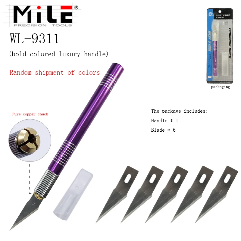 1 комплект, нож для резьбы по металлу, скальпель, набор инструментов, резак для деревянной бумаги, ручка для рукоделия, гравировка, режущие принадлежности, сделай сам, 3D модель, канцелярский нож
1 комплект, нож для резьбы по металлу, скальпель, набор инструментов, резак для деревянной бумаги, ручка для рукоделия, гравировка, режущие принадлежности, сделай сам, 3D модель, канцелярский нож