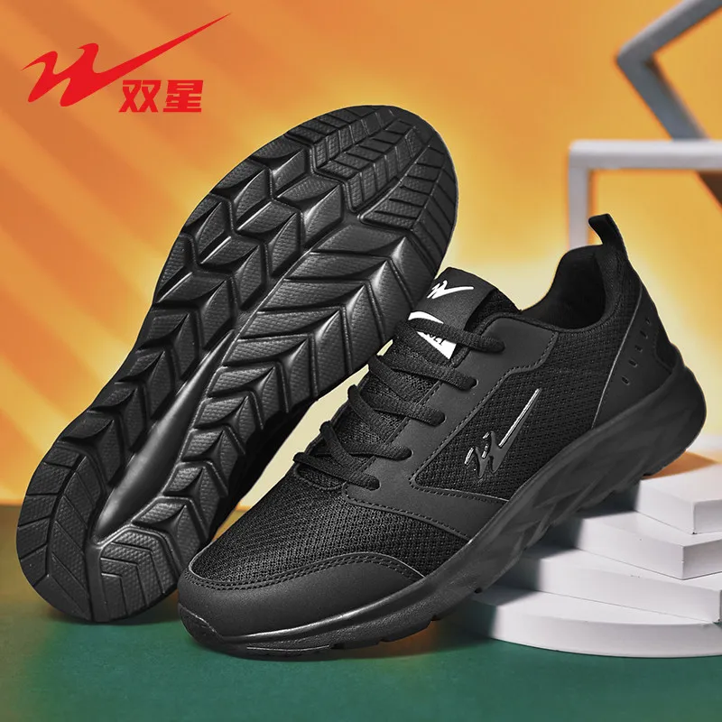 Soft Padded One Piece Knit Sneakers Thick Shock Sole for Gym Class Errand Driving Backyard Downtown Walking Footwear
Soft Padded One Piece Knit Sneakers Thick Shock Sole for Gym Class Errand Driving Backyard Downtown Walking Footwear