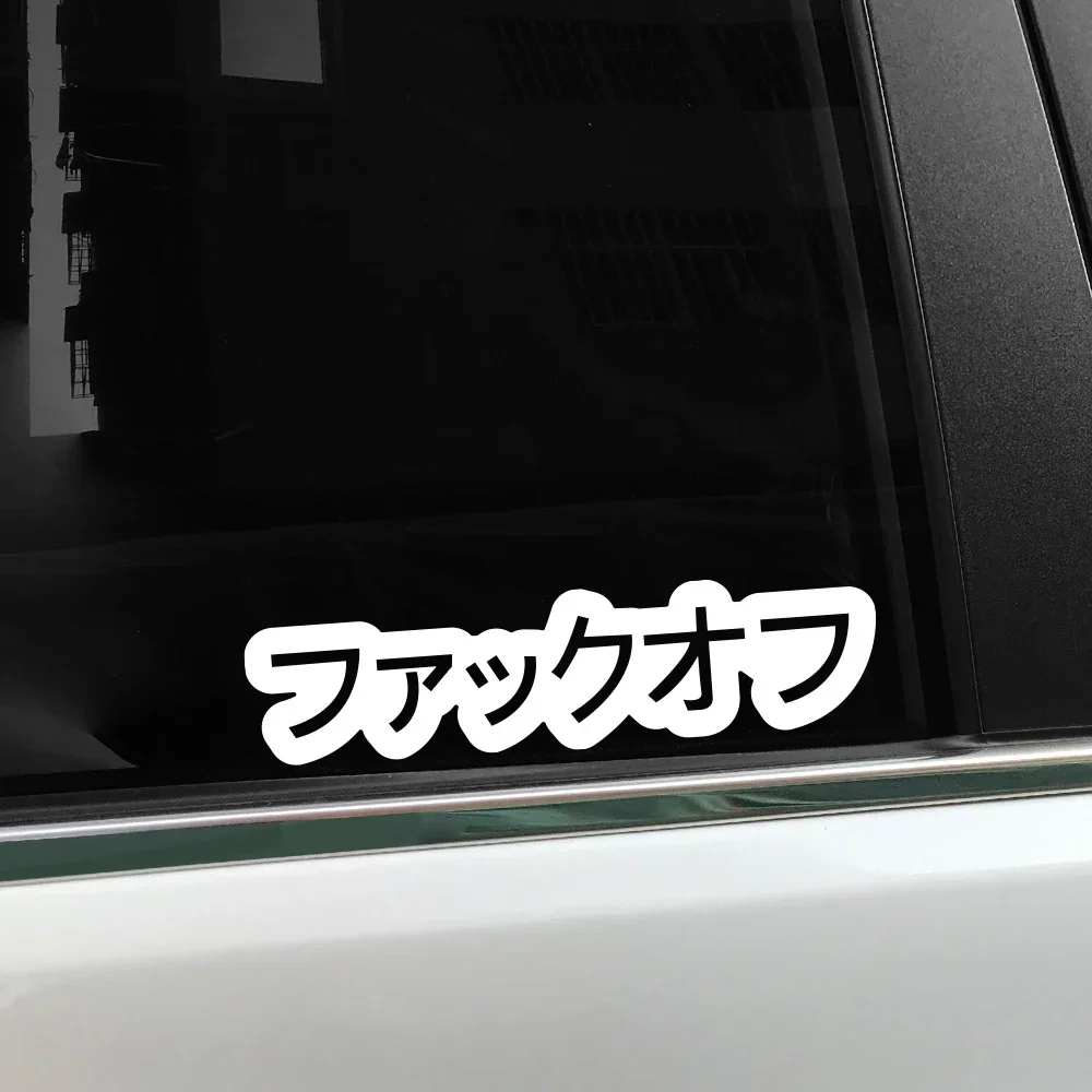 Креативные автомобильные наклейки, авто виниловая наклейка, окно, дверь, боковая наклейка на все тело, водонепроницаемые наклейки для стайлинга, внешние аксессуары для автомобиля
Креативные автомобильные наклейки, авто виниловая наклейка, окно, дверь, боковая наклейка на все тело, водонепроницаемые наклейки для стайлинга, внешние аксессуары для автомобиля