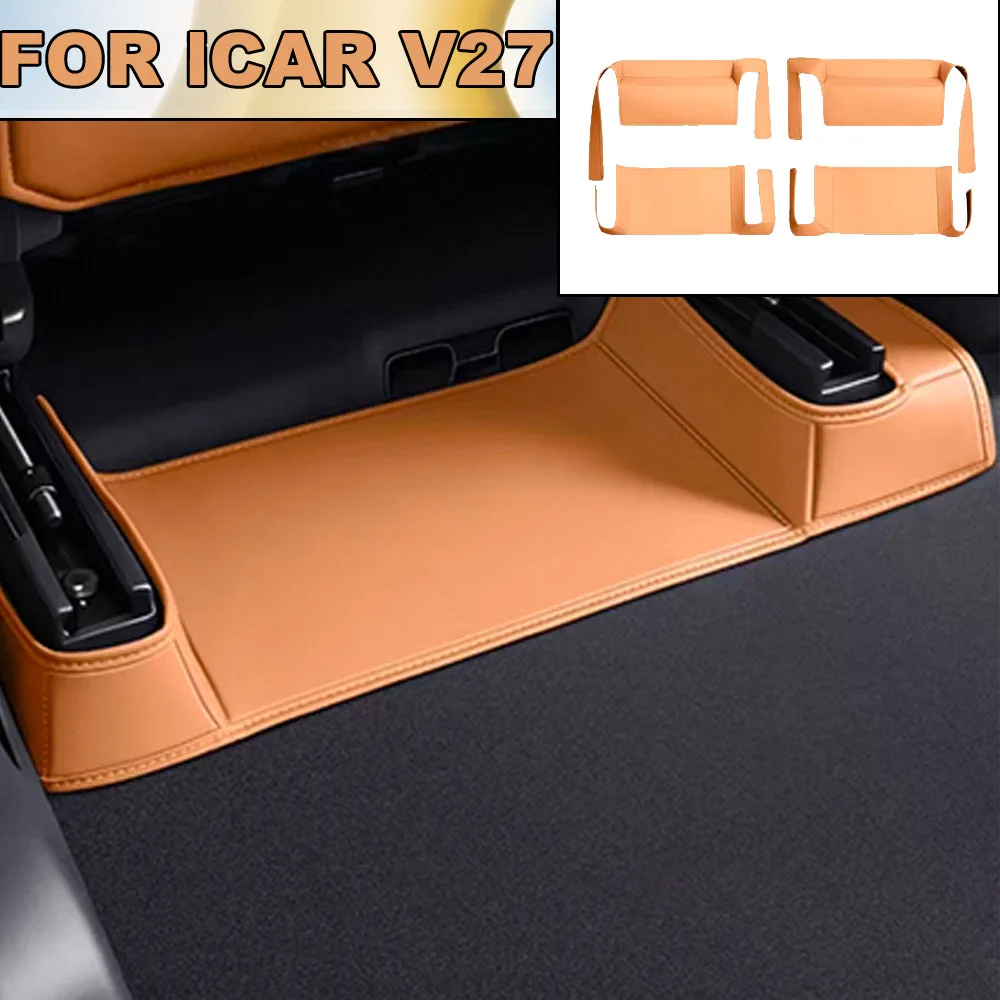 Chery ICAR V27 2026 2027 Car Front Seat Bottom Anti Kick Cover Main Co-Pilot Under Seat Anti-Scratch Leather Protection Mat
Chery ICAR V27 2026 2027 Car Front Seat Bottom Anti Kick Cover Main Co-Pilot Under Seat Anti-Scratch Leather Protection Mat