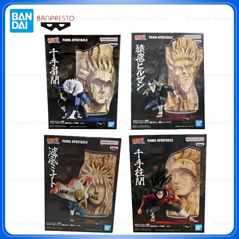 Bandai In Stock Banpresto Original Anime Naruto Senju Tobirama Hiruzen Sarutobi Senju Hashirama Minato Namikaze Model Figurine
Bandai In Stock Banpresto Original Anime Naruto Senju Tobirama Hiruzen Sarutobi Senju Hashirama Minato Namikaze Model Figurine