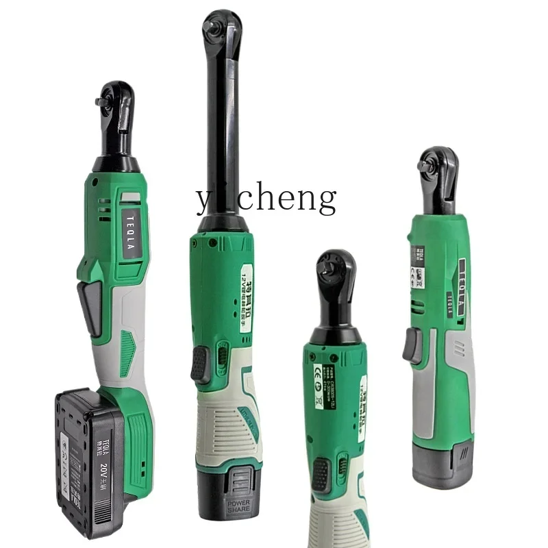 charging ratchet wrench 90 degree angle to lithium battery tool fast elbow right angle electric drill
charging ratchet wrench 90 degree angle to lithium battery tool fast elbow right angle electric drill