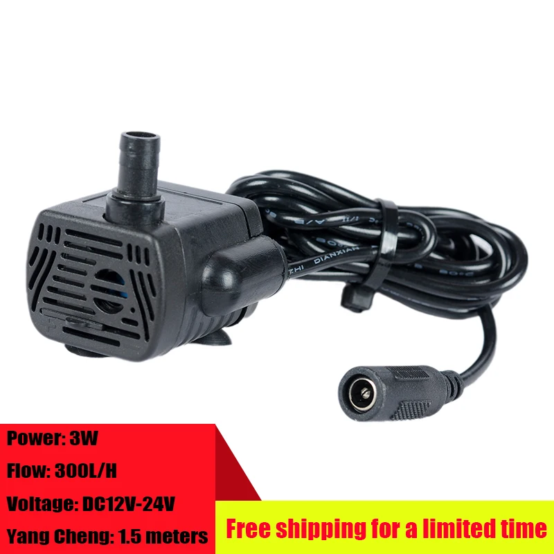 3W DC 12V 24V Brushless Submersible Pump Aquarium Filter Low Noise Water Circulation Pump Fish Pump Accessories
3W DC 12V 24V Brushless Submersible Pump Aquarium Filter Low Noise Water Circulation Pump Fish Pump Accessories