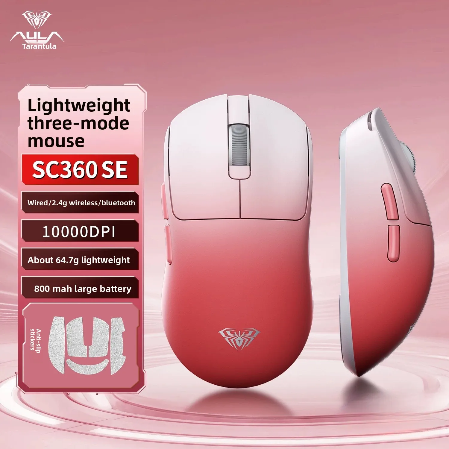 Aula SC360/SC360 SE Custom Wireless Mouse Wired 2.4G Bluetooth Tri Mode 800mAh Lightweight Esports Game Mouse Notebook Desktop
Aula SC360/SC360 SE Custom Wireless Mouse Wired 2.4G Bluetooth Tri Mode 800mAh Lightweight Esports Game Mouse Notebook Desktop