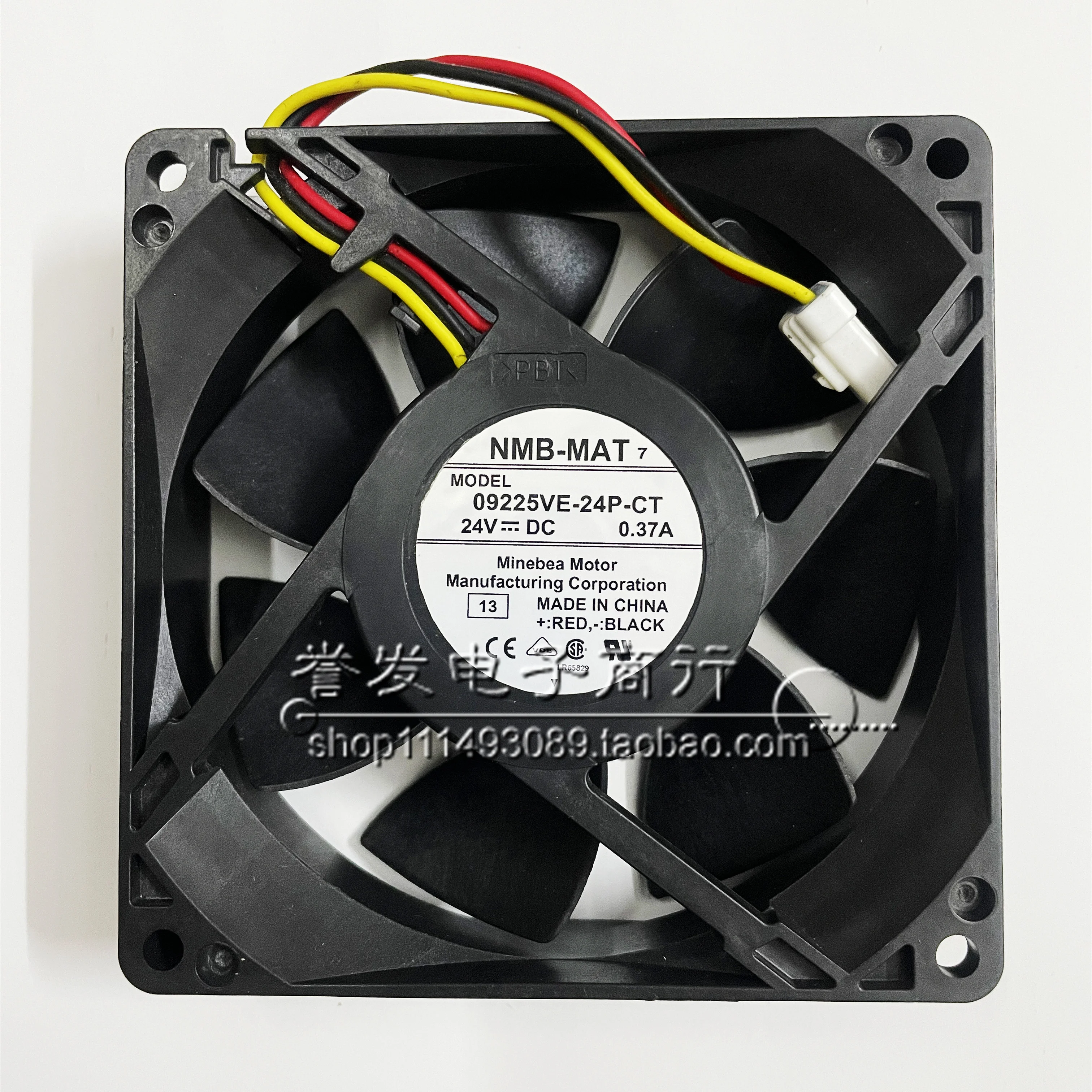 НОВЫЙ ОРИГИНАЛЬНЫЙ 09225VE-24P-CT 24 В 0,37 А 9025 90x90x25 мм Охлаждающий ВЕНТИЛЯТОР РАДИАТОР
НОВЫЙ ОРИГИНАЛЬНЫЙ 09225VE-24P-CT 24 В 0,37 А 9025 90x90x25 мм Охлаждающий ВЕНТИЛЯТОР РАДИАТОР