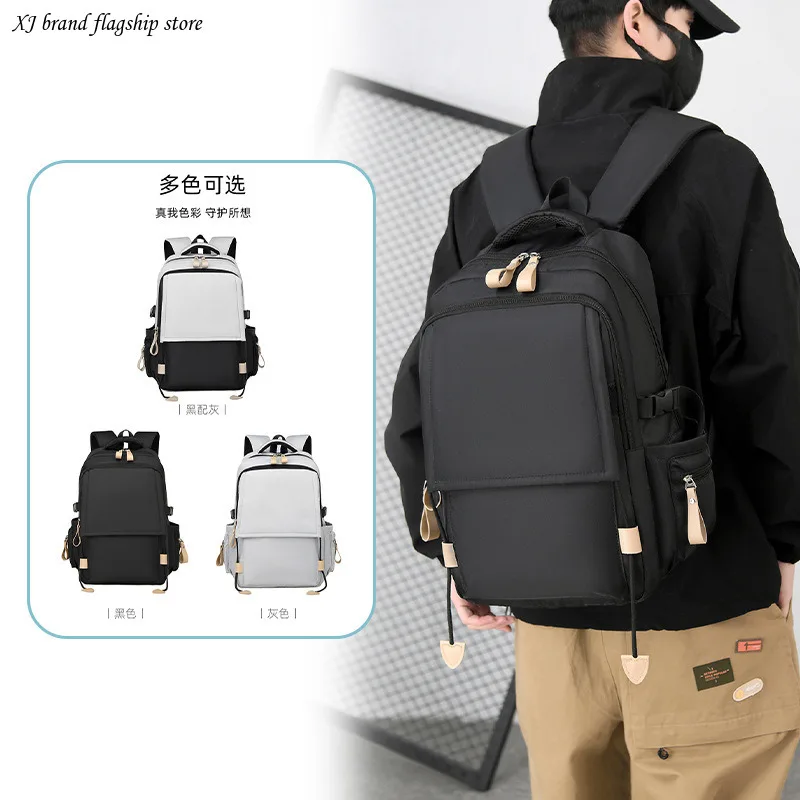 New polyester waterproof solid color simple men's backpack fashionable couple student computer backpack back to school mochilas
New polyester waterproof solid color simple men's backpack fashionable couple student computer backpack back to school mochilas