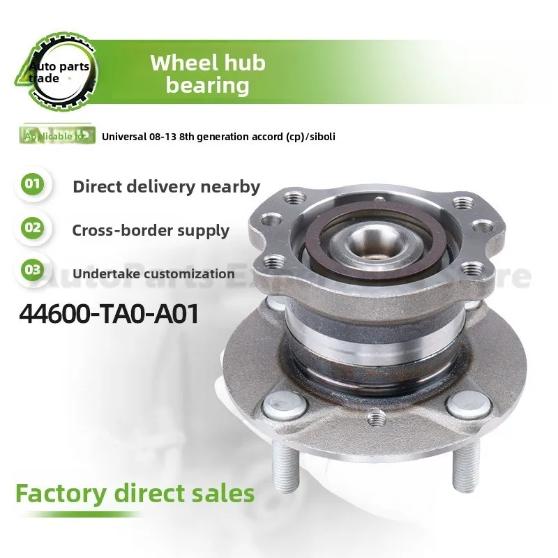 For 2008-2013 For Honda Accord Wheel Hub Unit Assembly Front Wheel Bearing 44600-TA0-A01 High Quality Durable
For 2008-2013 For Honda Accord Wheel Hub Unit Assembly Front Wheel Bearing 44600-TA0-A01 High Quality Durable