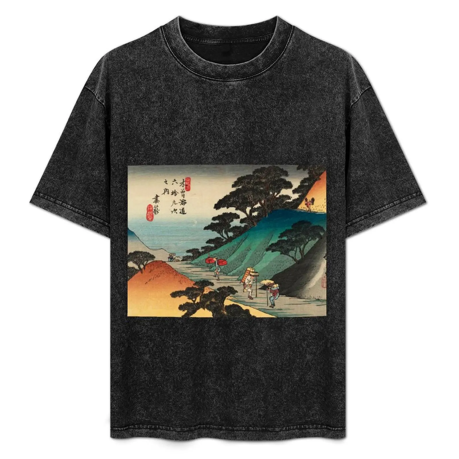 Utagawa Hiroshige - Japanese Art T-Shirt Breathable Basic Cotton T-Shirt
Utagawa Hiroshige - Japanese Art T-Shirt Breathable Basic Cotton T-Shirt