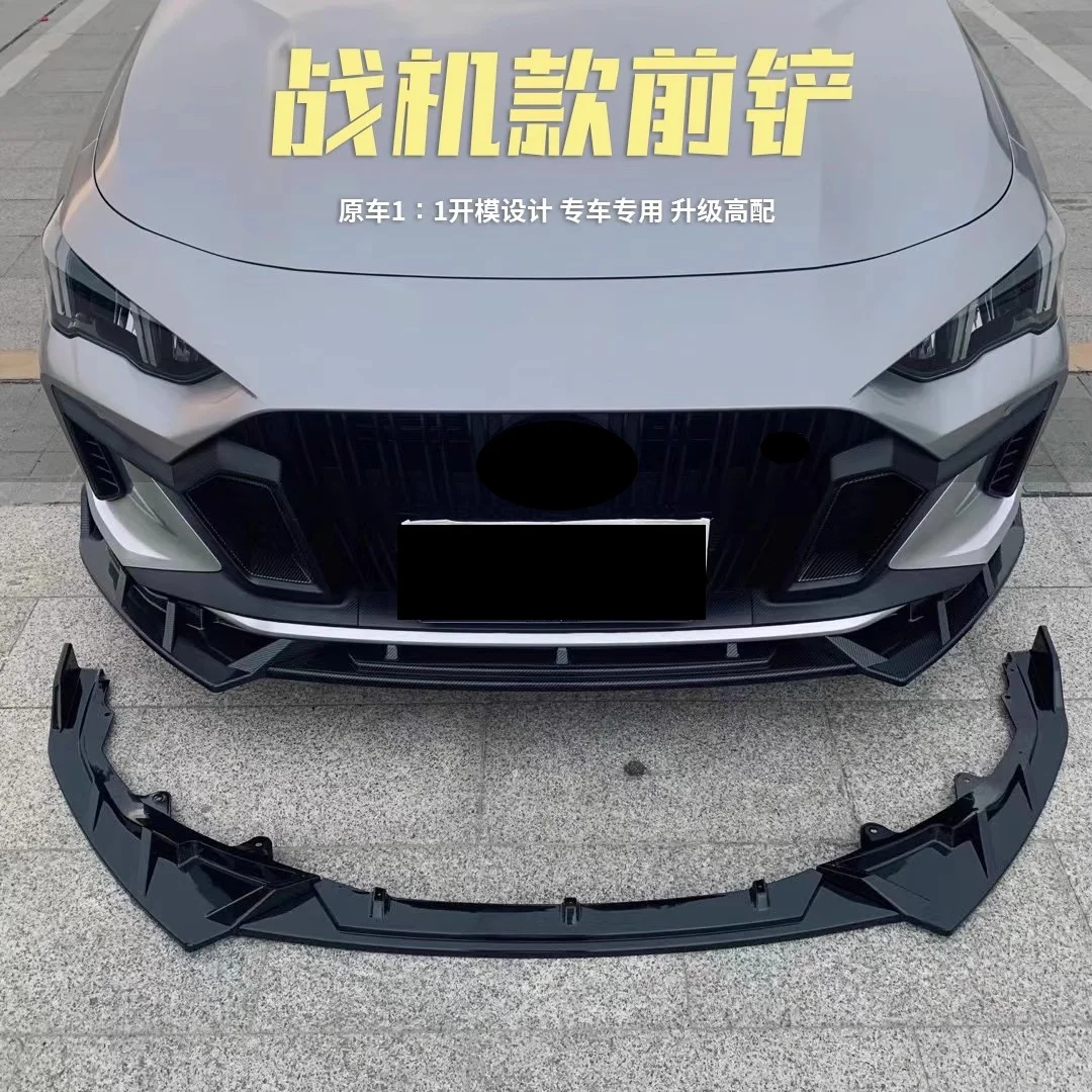 Three-Stage Front Lip for GAC Trumpchi EMPOW J 2021 Sport Style Front Shovel Car decorative accessories
Three-Stage Front Lip for GAC Trumpchi EMPOW J 2021 Sport Style Front Shovel Car decorative accessories
