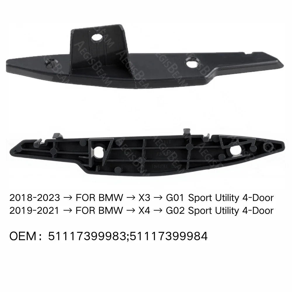 Front Bumper Retainer Bracket Spacer Support FOR BMW X3 G01 X4 G02 Sport Utility 4-Door 2018-2023 51117399983 51117399984
Front Bumper Retainer Bracket Spacer Support FOR BMW X3 G01 X4 G02 Sport Utility 4-Door 2018-2023 51117399983 51117399984