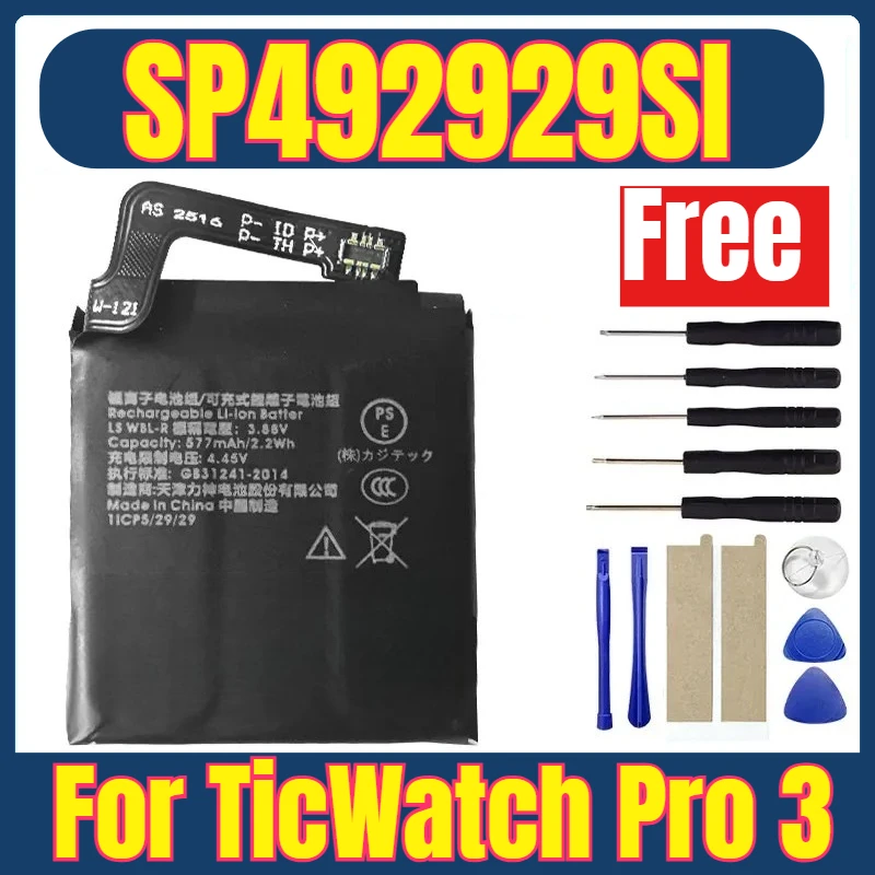 3.88V 577mAh SP492929SI Watches Batteries for TicWatch Pro 3 WH11013 + Free Tools
3.88V 577mAh SP492929SI Watches Batteries for TicWatch Pro 3 WH11013 + Free Tools