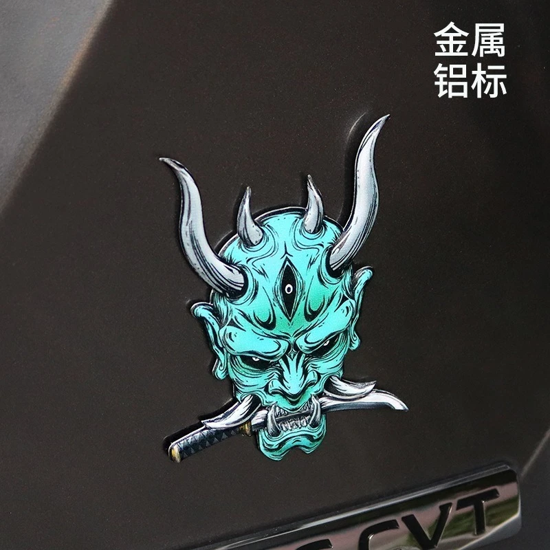3D Car Sticker Premium Warrior Metal Car Side Fender Rear Trunk Skull Emblem Badge Decal for Any Vehicle Truck Car Motorcycle
3D Car Sticker Premium Warrior Metal Car Side Fender Rear Trunk Skull Emblem Badge Decal for Any Vehicle Truck Car Motorcycle