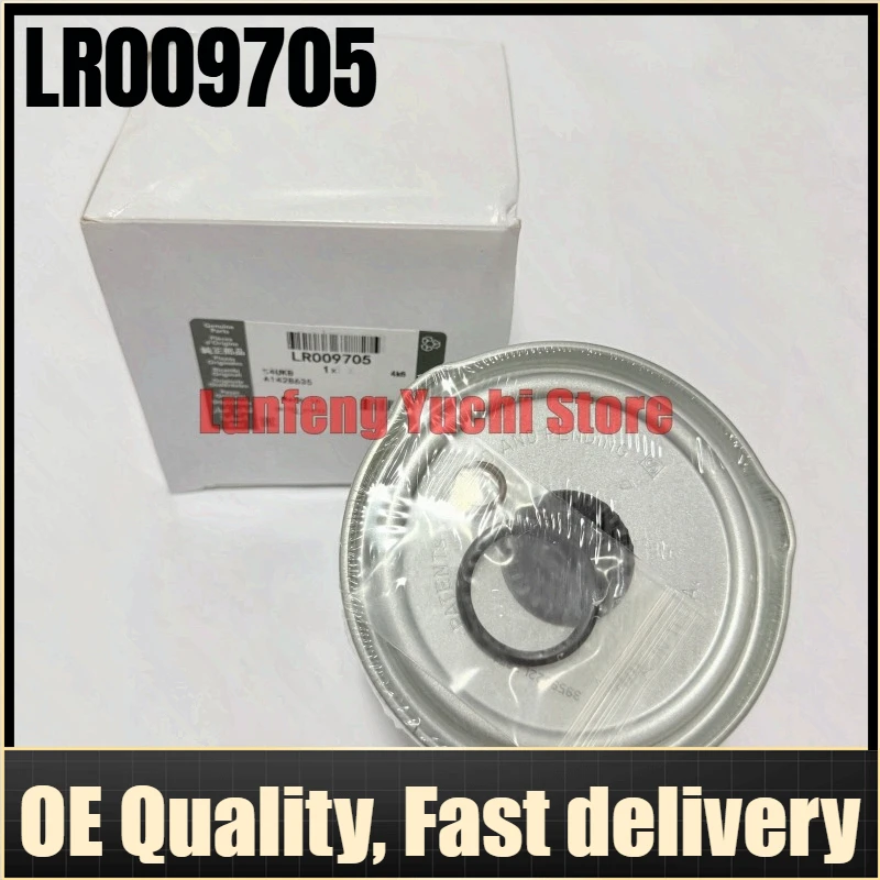 OEM: LR009705, 7H329C296AB, WJI500020 - Fuel Filter For Land Rover Range Rover Sport L320, Discovery L319
OEM: LR009705, 7H329C296AB, WJI500020 - Fuel Filter For Land Rover Range Rover Sport L320, Discovery L319