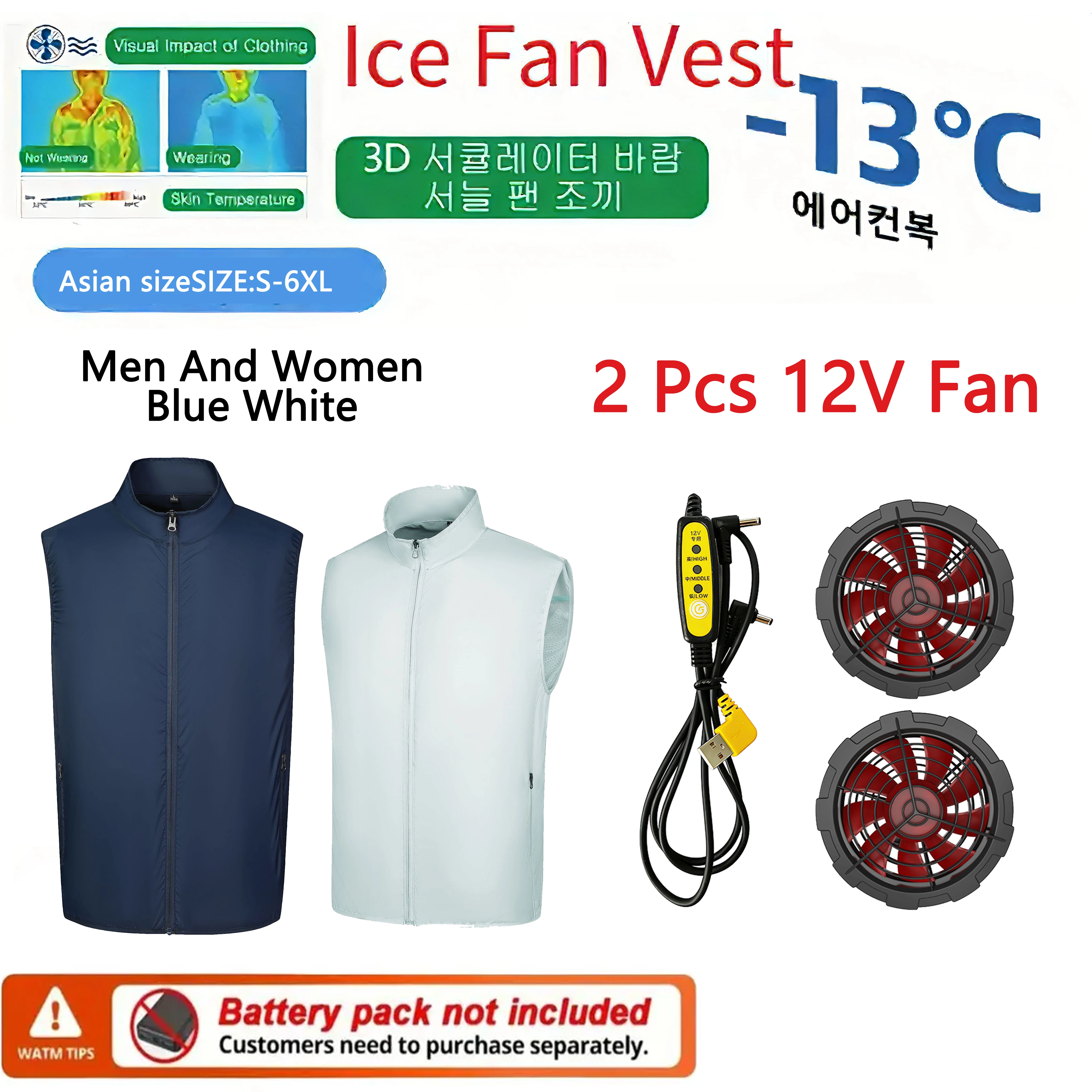 Summer Cooling Fan Vest Air Conditioning Clothing Thin Sun Protection Heatstroke Outdoor Work Labor Protection Clothes Unisex
Summer Cooling Fan Vest Air Conditioning Clothing Thin Sun Protection Heatstroke Outdoor Work Labor Protection Clothes Unisex