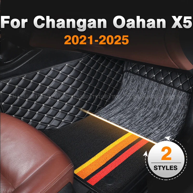 Для Changan OSHAN X5 2021-2025 24 23 22, двухслойные автомобильные коврики на заказ, автомобильный ковер, детали интерьера, аксессуары
Для Changan OSHAN X5 2021-2025 24 23 22, двухслойные автомобильные коврики на заказ, автомобильный ковер, детали интерьера, аксессуары