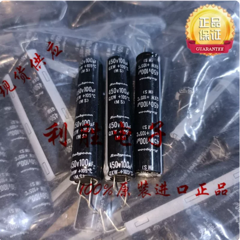 10PCS-100PCS 100UF 450V Japanese Ruby RUBYCON Capacitor 450V100UF 12.5 * 60 QXW
10PCS-100PCS 100UF 450V Japanese Ruby RUBYCON Capacitor 450V100UF 12.5 * 60 QXW