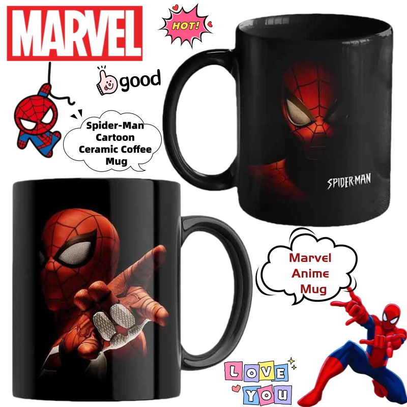 Marvel Мстители Человек-паук креативный мультфильм керамическая кофейная чашка подарок персонаж аниме персонализированные товары кружка оптовая продажа
Marvel Мстители Человек-паук креативный мультфильм керамическая кофейная чашка подарок персонаж аниме персонализированные товары кружка оптовая продажа