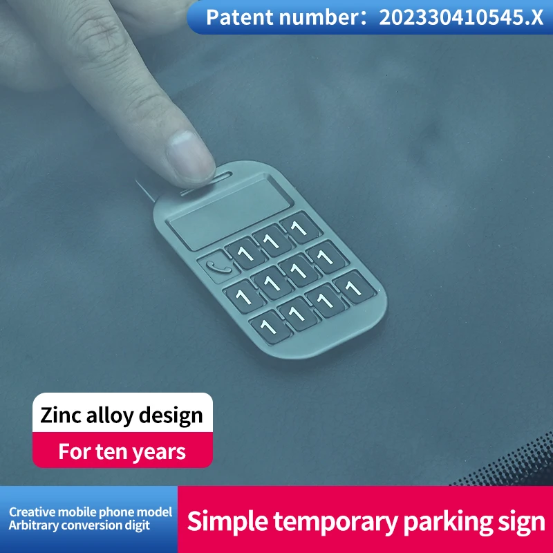 Car temporary parking plate number Plate display car creative moving car card phone card car mobile phone number
Car temporary parking plate number Plate display car creative moving car card phone card car mobile phone number
