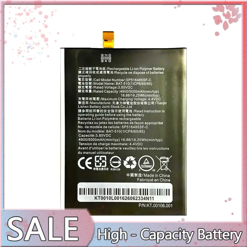 Аккумулятор мобильного телефона 5000 мАч для Acer Liquid Metal MT S120 p n Bat-510 Bat-510 1ICP5 42 61 BT.0010S.001 Bat 510
Аккумулятор мобильного телефона 5000 мАч для Acer Liquid Metal MT S120 p n Bat-510 Bat-510 1ICP5 42 61 BT.0010S.001 Bat 510