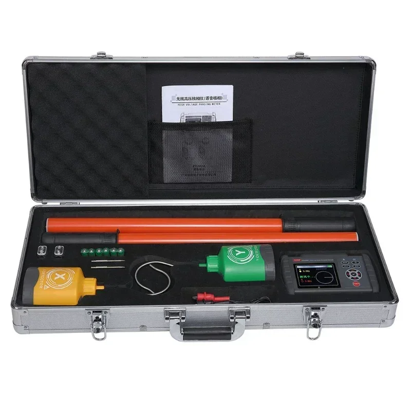 ES2080 ES2080A Nuclear Phase Meter High-voltage 220V - 220kV Wireless 30 meters Transmission Phasing Power Line Sequence Tester
ES2080 ES2080A Nuclear Phase Meter High-voltage 220V - 220kV Wireless 30 meters Transmission Phasing Power Line Sequence Tester