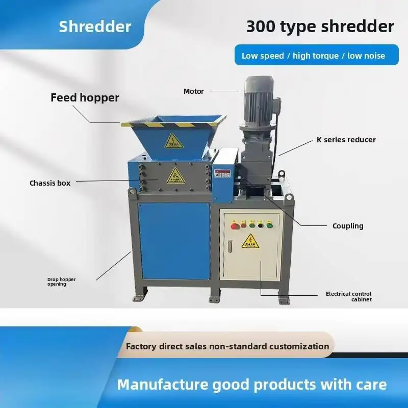 Waste Plastic Shredding Equipment Heavy Duty 300-type Crusher Large Material Shredder
Waste Plastic Shredding Equipment Heavy Duty 300-type Crusher Large Material Shredder
