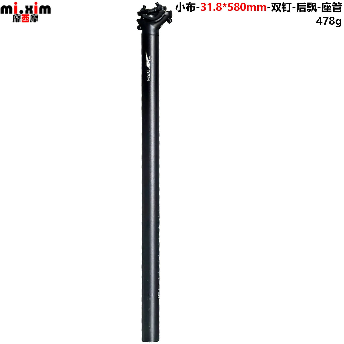 New Folding Bike Bicycle Seatpost Seat for Brompton 3sixty YR/YT 31.8*580mm Aluminum Seat Post Tube Bike Parts
New Folding Bike Bicycle Seatpost Seat for Brompton 3sixty YR/YT 31.8*580mm Aluminum Seat Post Tube Bike Parts