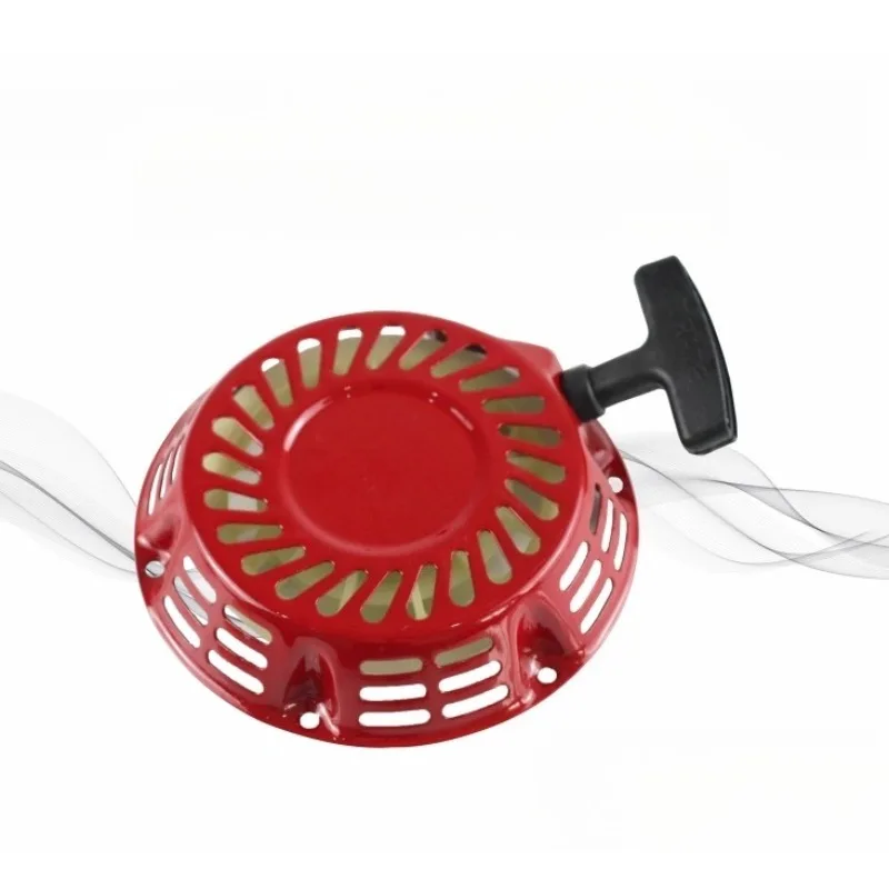 168/170 engine power pull plate agricultural sprayer universal accessories thickened nylon pull rope
168/170 engine power pull plate agricultural sprayer universal accessories thickened nylon pull rope