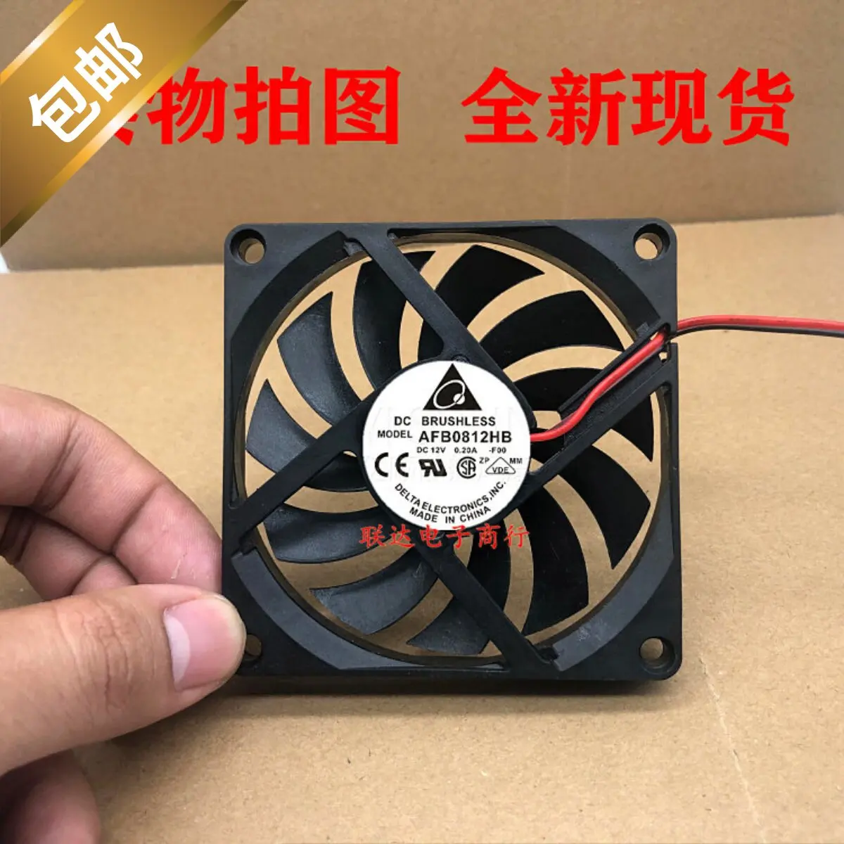 Delta 8010 12V 0.20A Ultra-Thin 80x80x10mm Quiet PC Case Cooling Fan for Computers
Delta 8010 12V 0.20A Ultra-Thin 80x80x10mm Quiet PC Case Cooling Fan for Computers