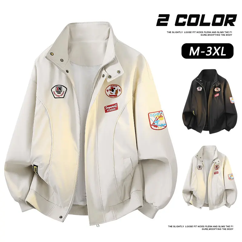 Весна/осень 2026, новые куртки для мужчин и женщин, бейсбольные куртки в американском уличном стиле, летные куртки, стили для пар
Весна/осень 2026, новые куртки для мужчин и женщин, бейсбольные куртки в американском уличном стиле, летные куртки, стили для пар
