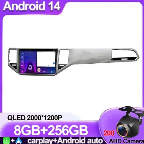 10.2 Inch Carplay Android For VOLKSWAGEN VW SPORTSVAN 2016-2019 Bluetooth Car Radio Touch Screen Navigation Wifi 5G USB Display