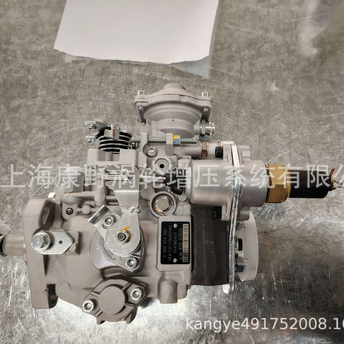 Fuel Injection Pumps 0460424492 504385419 And 0460414103 500361334 And 0460414096
Fuel Injection Pumps 0460424492 504385419 And 0460414103 500361334 And 0460414096