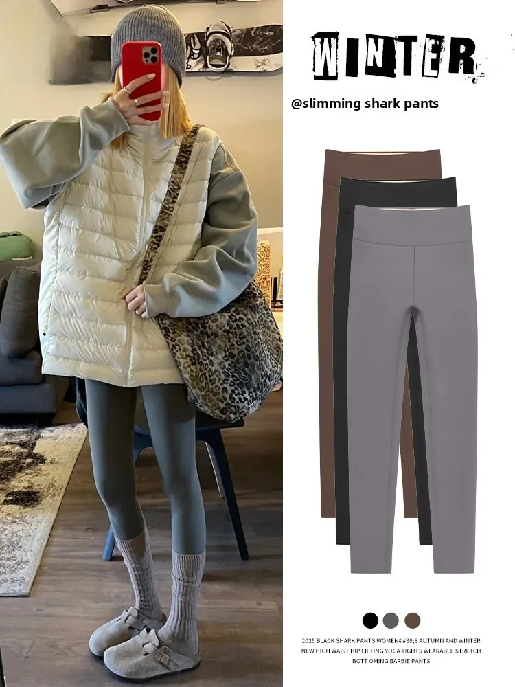 Women's High Waist Thiened Fce Yoga Pants Autumn Winter Warm Outerwear Casual Nine Point Pants Tummy Control Butt Lifting
Women's High Waist Thiened Fce Yoga Pants Autumn Winter Warm Outerwear Casual Nine Point Pants Tummy Control Butt Lifting